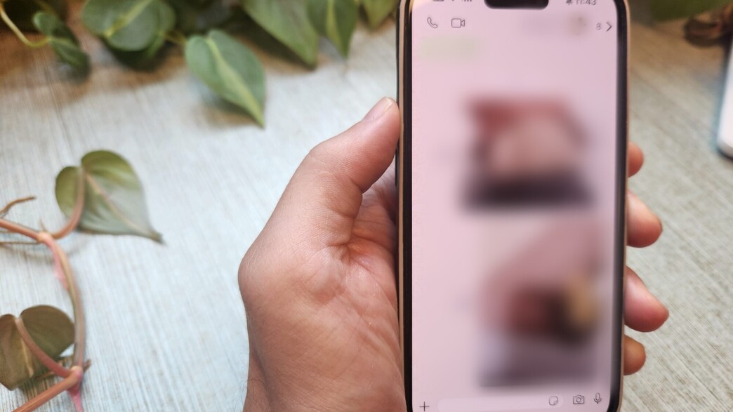 שלח לתלמידה שלו תמונות עירום בוואטסאפ