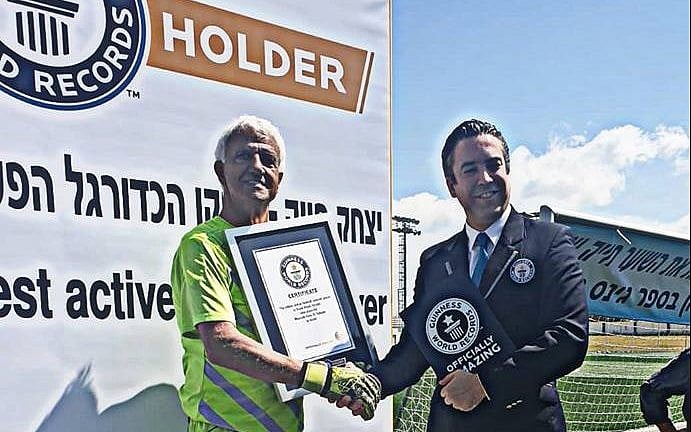 Report: Guinness World Records Declines Israeli Entry, Citing Policy Blocking Submissions From Israel
