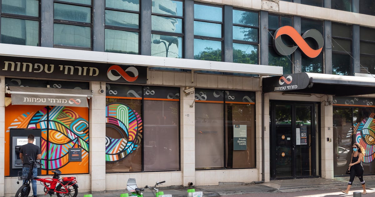 זה מה ששכחו לספר במזרחי טפחות על “המהלך האנושי” אליו יצאו – שוק ההון