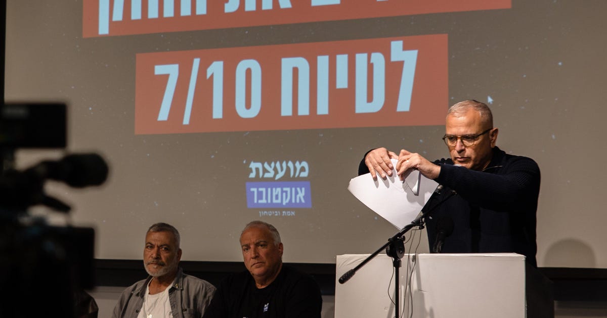 השרים צפויים לקדם היום ועדת חקירה פוליטית ל־7.10, המשפחות השכולות מסלימות את המאבק – מדיני ביטחוני