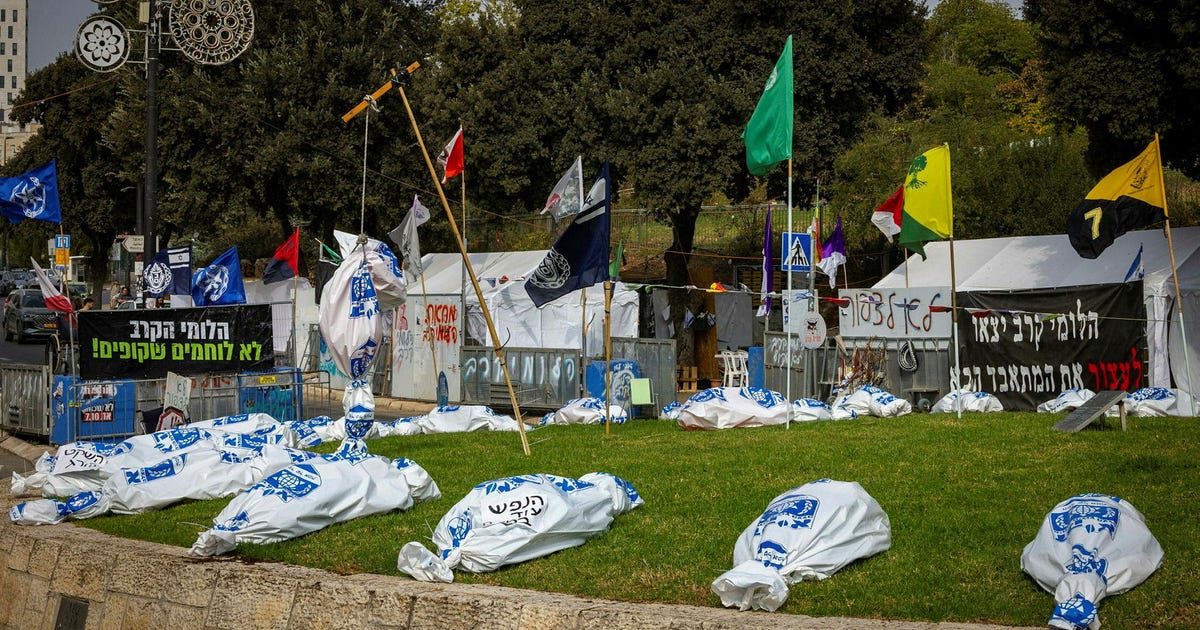 הלמ"ס: לראשונה מאז מגפת הקורונה, תוחלת החיים בישראל ירדה – הארץ הלמ"ס: לראשונה מאז מגפת הקורונה, תוחלת החיים בישראל ירדה – הארץ