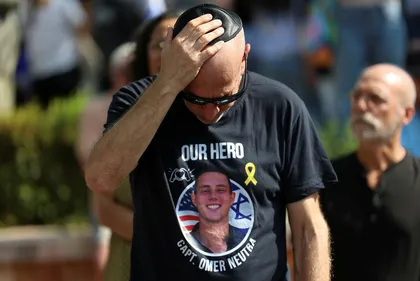 Reports: Palestinian Journalist Killed in Israeli Attack in Gaza Strip