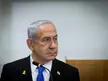 What was the legal basis for Netanyahu's pardon request, and how will Israel's top court rule?