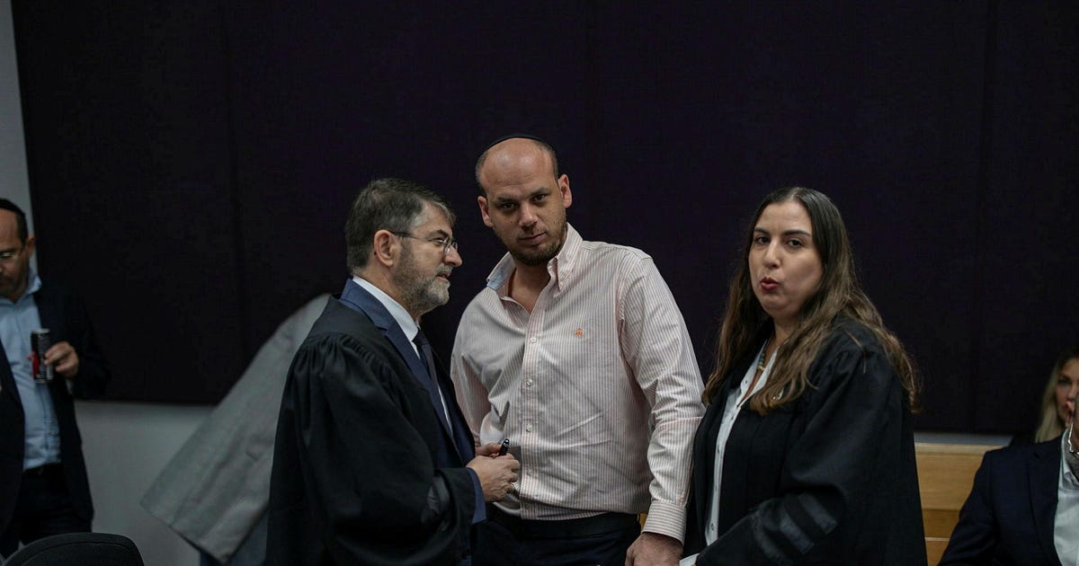 המחוזי ביטל את התנאים המגבילים על ארי רוזנפלד ואלי פלדשטיין בשל הימשכות ההליכים נגדם – משפט ופלילים