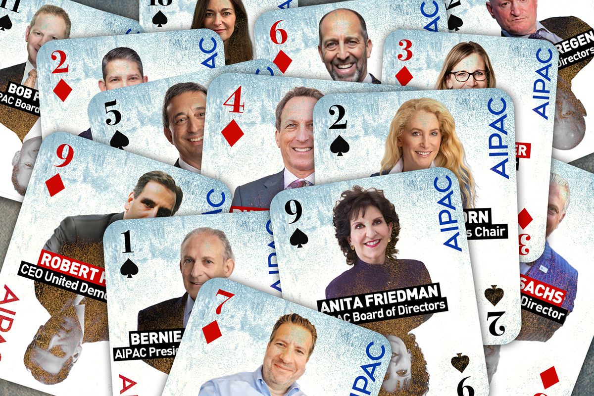 The Faces of AIPAC – DAWN