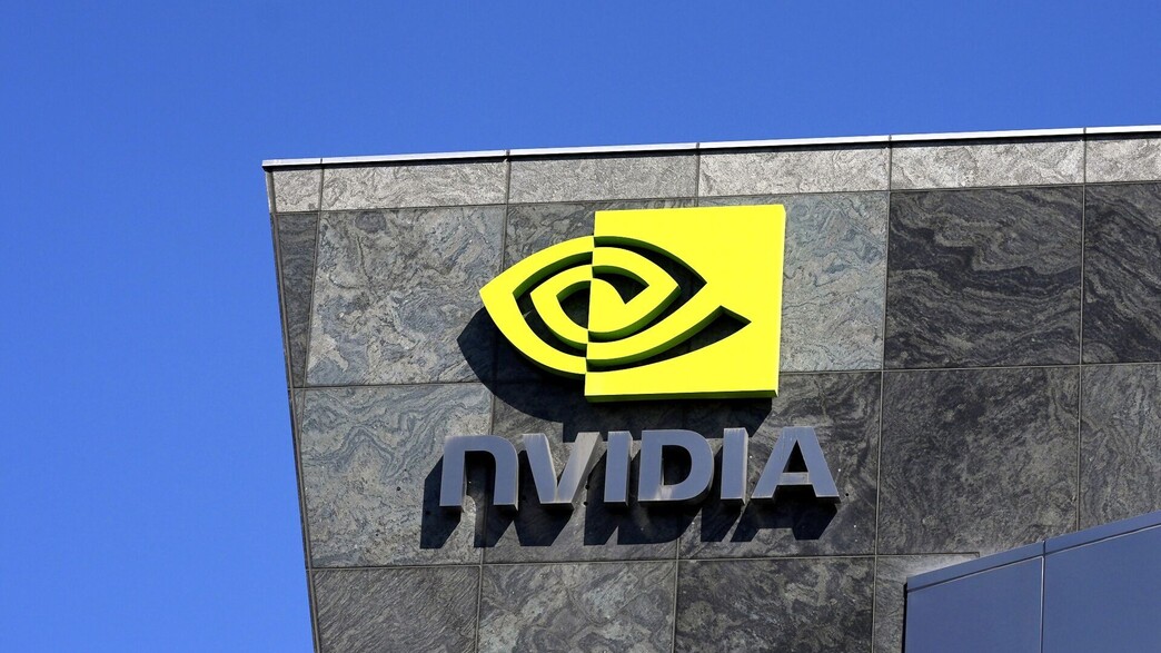 התרגשות ביישוב שיקלוט את אנבידיה: “פרויקט משנה מציאות”