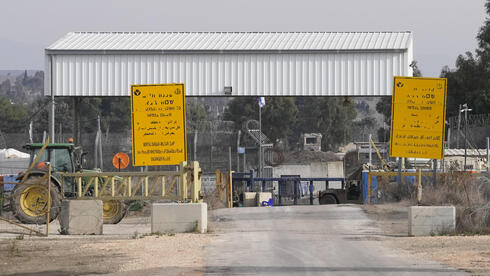 Israeli man accused of posing as IDF intelligence officer and crossing into Syria Israeli man accused of posing as IDF intelligence officer and crossing into Syria