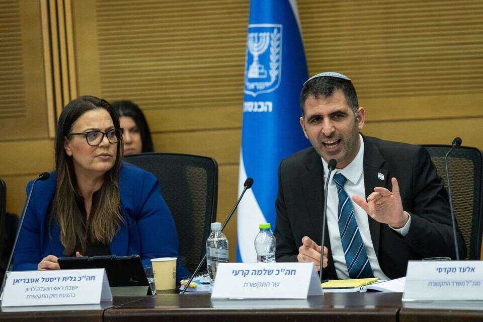 “סכנה לתקשורת החופשית”: הקינה של מאבדי השליטה “סכנה לתקשורת החופשית”: הקינה של מאבדי השליטה