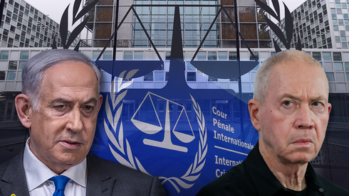 ICC rejects Israel appeal, arrest warrants for Netanyahu, Gallant remain in force