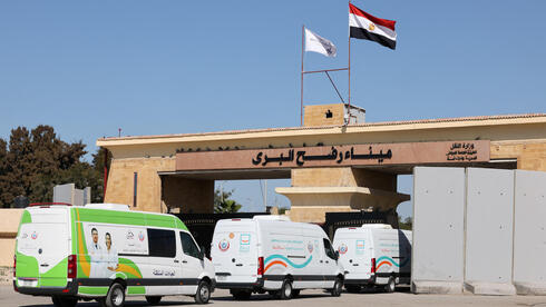 Netanyahu approves opening of Rafah crossing for Gazans leaving to Egypt only Netanyahu approves opening of Rafah crossing for Gazans leaving to Egypt only