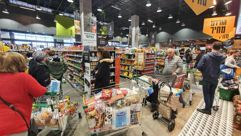 Israelis face painful price hikes in 2026 Israelis face painful price hikes in 2026