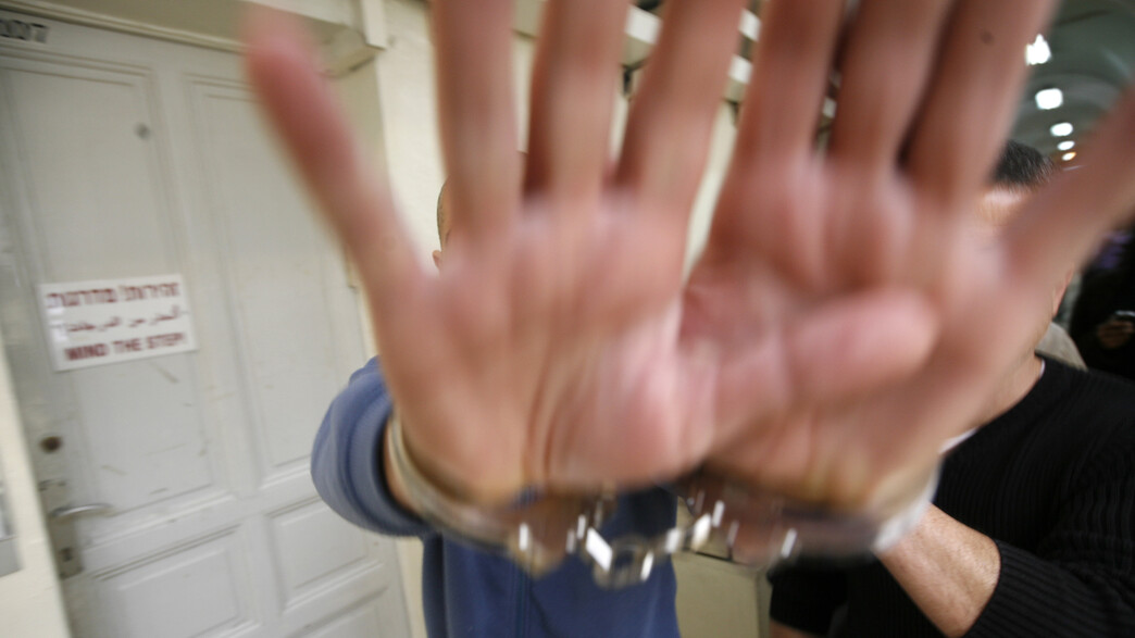 מנהל בית ספר ביפו נעצר בחשד לביצוע מעשים מגונים בתלמידים