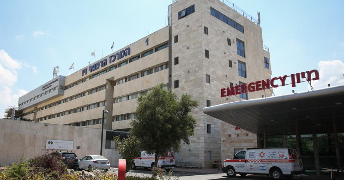 משרד הבריאות בהודעה דחופה לציבור