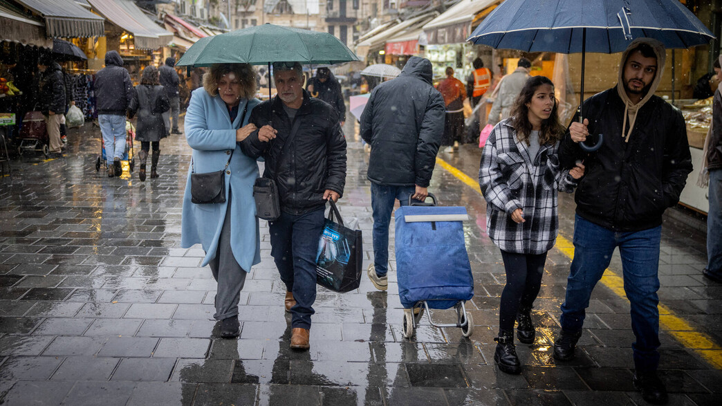 קר מהרגיל לעונה, הגשם לקראת סיום
