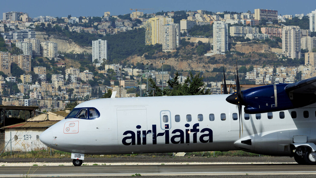 טיסות ישירות מחיפה ליעד המבוקש באירופה