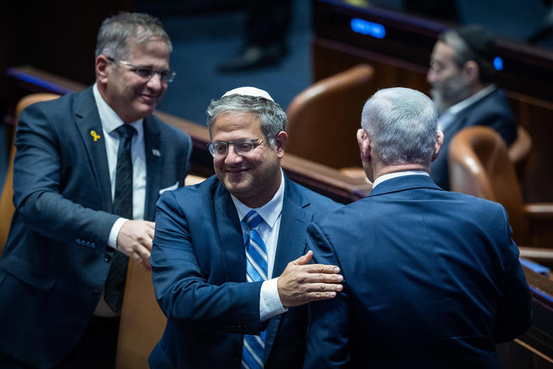 נתניהו נזף בבן גביר: “קודם תיבחר לראשות הממשלה” נתניהו נזף בבן גביר: “קודם תיבחר לראשות הממשלה”