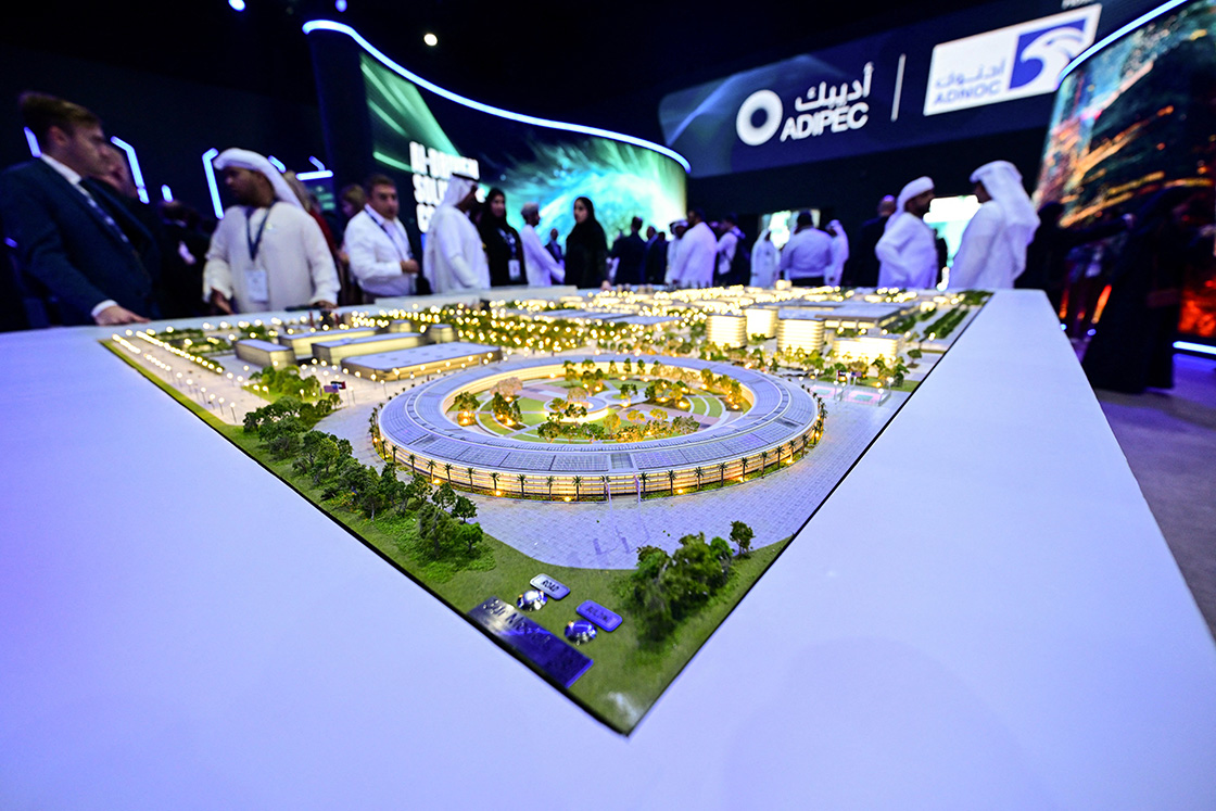 The GCC AI Stack: A Roadmap for Gulf Leadership in the Global Technology Race The GCC AI Stack: A Roadmap for Gulf Leadership in the Global Technology Race