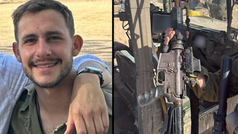 Weapon of fallen IDF officer Daniel Peretz retrieved from Gaza Weapon of fallen IDF officer Daniel Peretz retrieved from Gaza