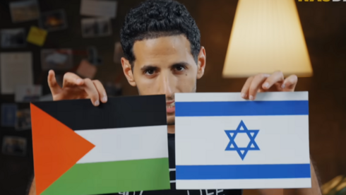 Nas Daily on Israel, tourism and why Asia beats Europe Nas Daily on Israel, tourism and why Asia beats Europe