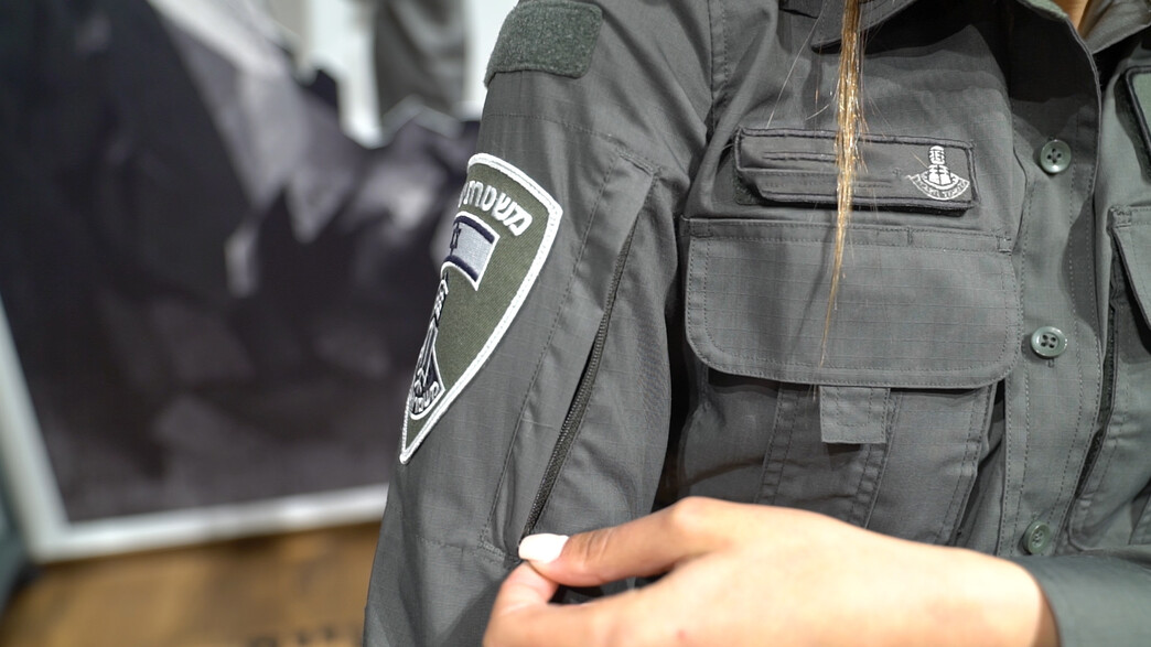 חיילת מג”ב עלתה מרצונה לרכב פלסטיני ונכנסה לכפר יטא