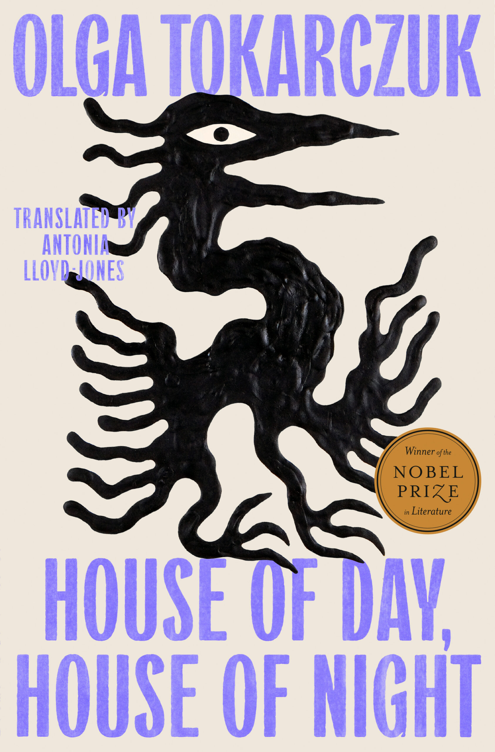 Literary Hub » House of Day, House of Night