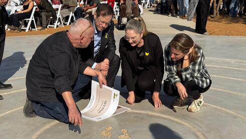 ‘Bibas Footprints’ memorial grove opens near Kibbutz Tze’elim to honor Shiri, Ariel a