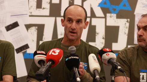 Katz blocks promotion of senior IDF officer over protest activity