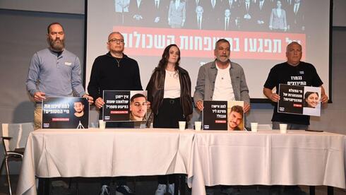 Families of Oct. 7 victims launch week of protests, demanding state inquiry Families of Oct. 7 victims launch week of protests, demanding state inquiry