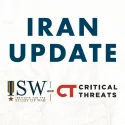 Iran Update, December 17, 2025