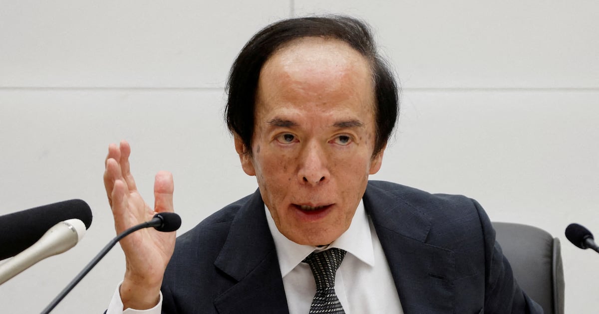 Bank of Japan Rate Hike Stirs Global Market Anxiety – 조선일보 Bank of Japan Rate Hike Stirs Global Market Anxiety – 조선일보