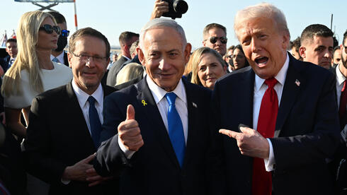 US-Israel relations remain ‘strong,’ says former Netanyahu aide US-Israel relations remain ‘strong,’ says former Netanyahu aide