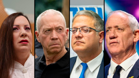 Iran-linked hackers tease release of sensitive data on top Israeli officials Iran-linked hackers tease release of sensitive data on top Israeli officials