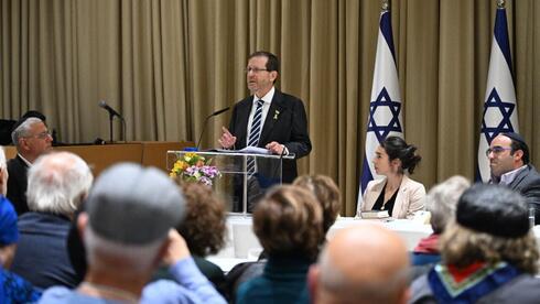 President Herzog calls for state commission, rejects political panel on Oct. 7 President Herzog calls for state commission, rejects political panel on Oct. 7