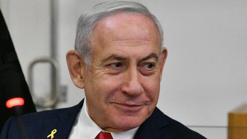 Netanyahu plans to steer first discussion shaping Oct. 7 inquiry powers
