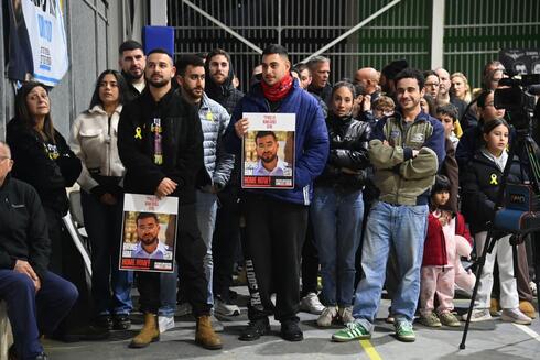 Vigil held for last fallen hostage as families urge his return, call for unity Vigil held for last fallen hostage as families urge his return, call for unity