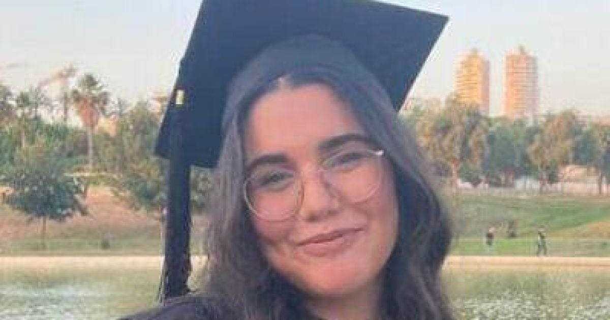 רוע טהור: אביה של נועה מרציאנו הי”ד חושף כיצד היא נרצחה רוע טהור: אביה של נועה מרציאנו הי”ד חושף כיצד היא נרצחה