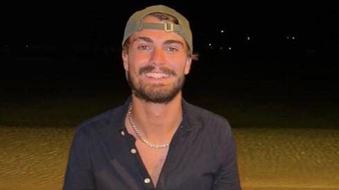 French Jewish engineer named among victims of Bondi Beach attack