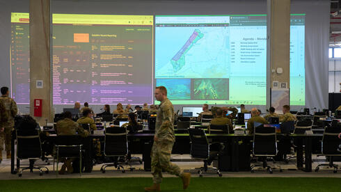 Israel monitors US-led Gaza coordination base, sparking tensions Israel monitors US-led Gaza coordination base, sparking tensions