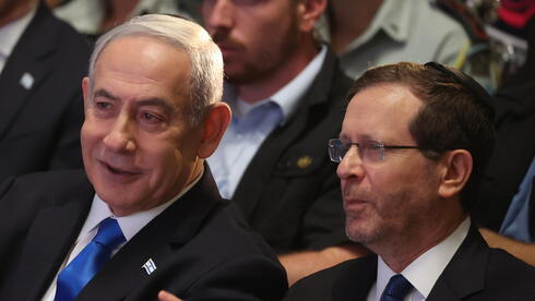 Herzog left with few paths to grant pardon Herzog left with few paths to grant pardon