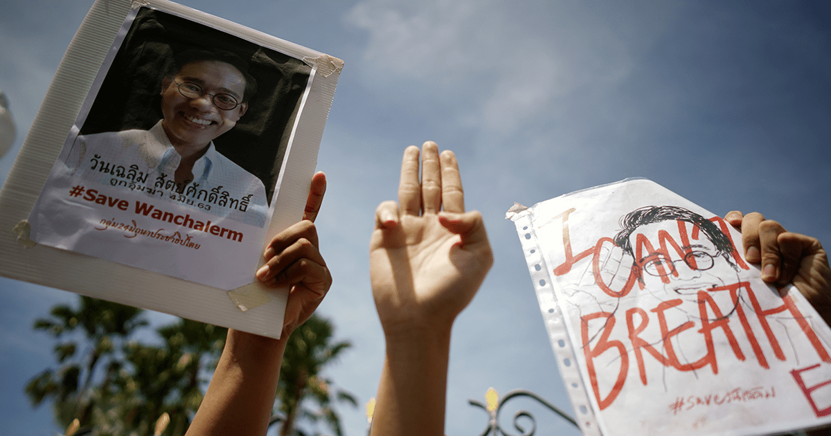 Transnational Repression Grows in 2025—and It Will Only Get Worse