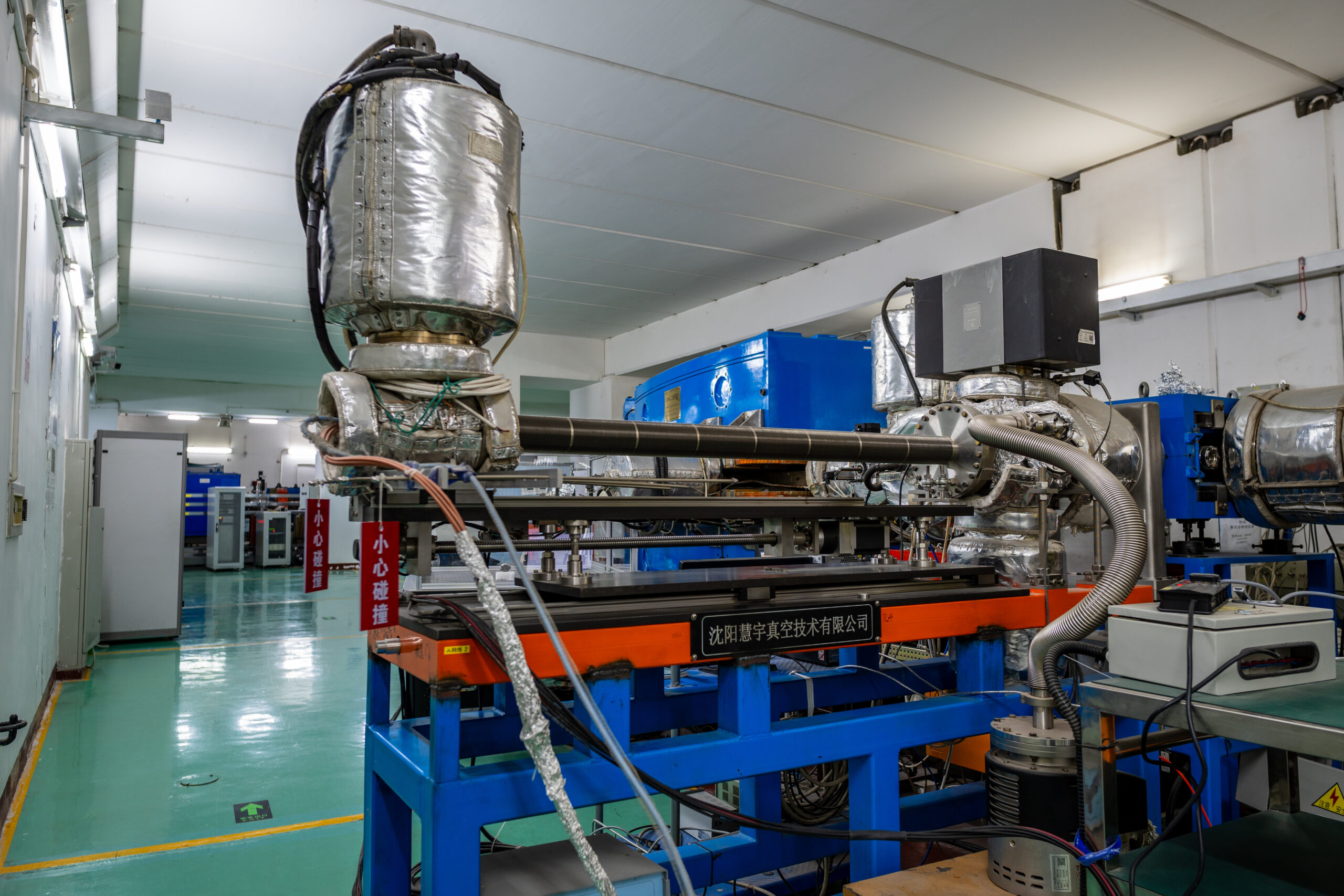 Physicists Offer Crucial Data on X-ray Burst Rates Physicists Offer Crucial Data on X-ray Burst Rates