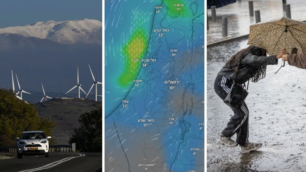 גשמים, שלג בחרמון וחשש לשיטפונות