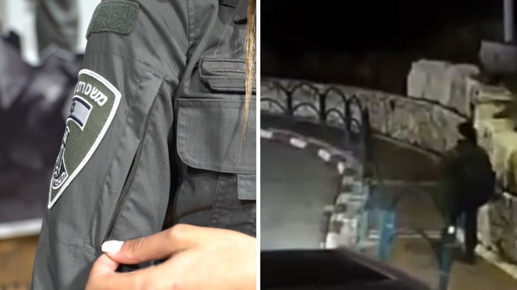 לוחמת מג”ב לשעבר שניהלה רומן עם פלסטיני הודחה מהיחידה לוחמת מג”ב לשעבר שניהלה רומן עם פלסטיני הודחה מהיחידה