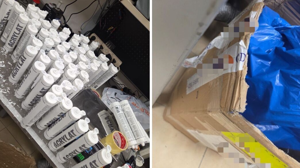 החבילה מבלגיה שסיבכה את האח והאחות מאשדוד