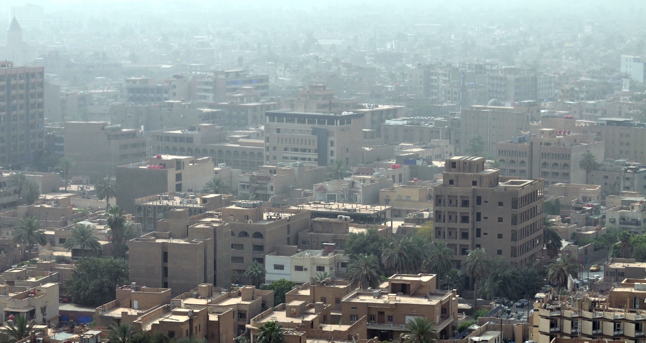 EBRD announces first investment in Iraq