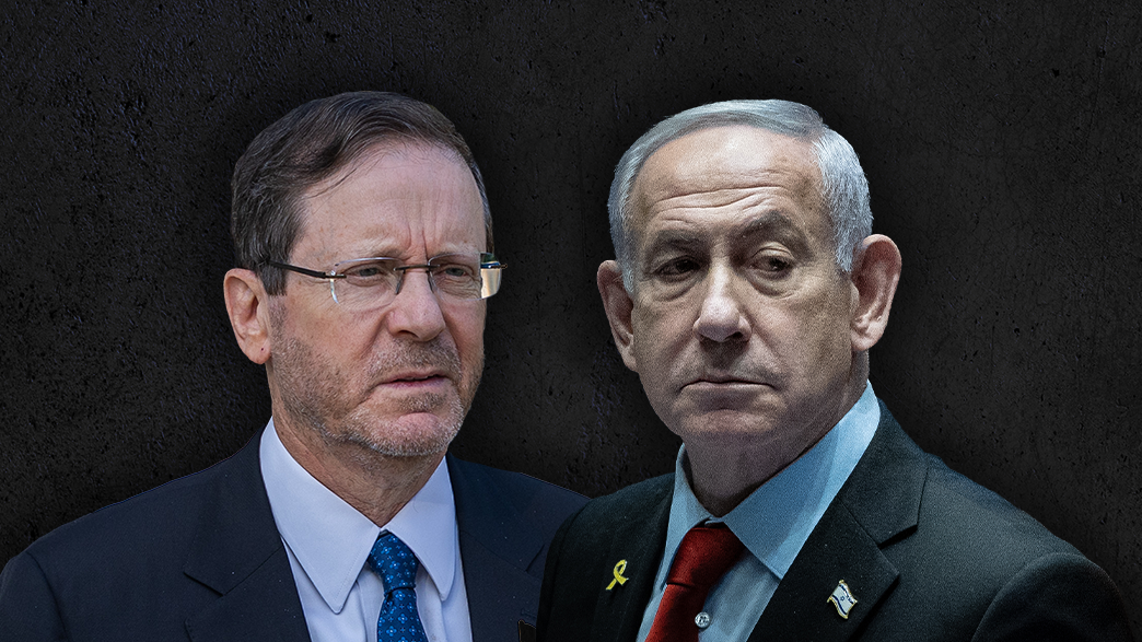 הרעיון שמשתעשעים בו בכנסת אם הרצוג יסרב לדון בחנינה| N12