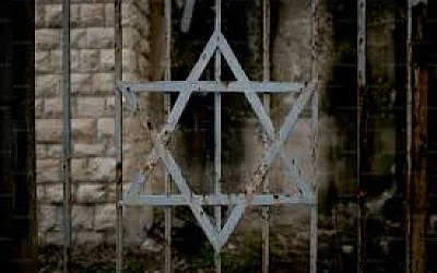 The Blogs: The Emotional and Psychological Impact of Antisemitism on our Children | Chaim Y. Botwinick The Blogs: The Emotional and Psychological Impact of Antisemitism on our Children | Chaim Y. Botwinick