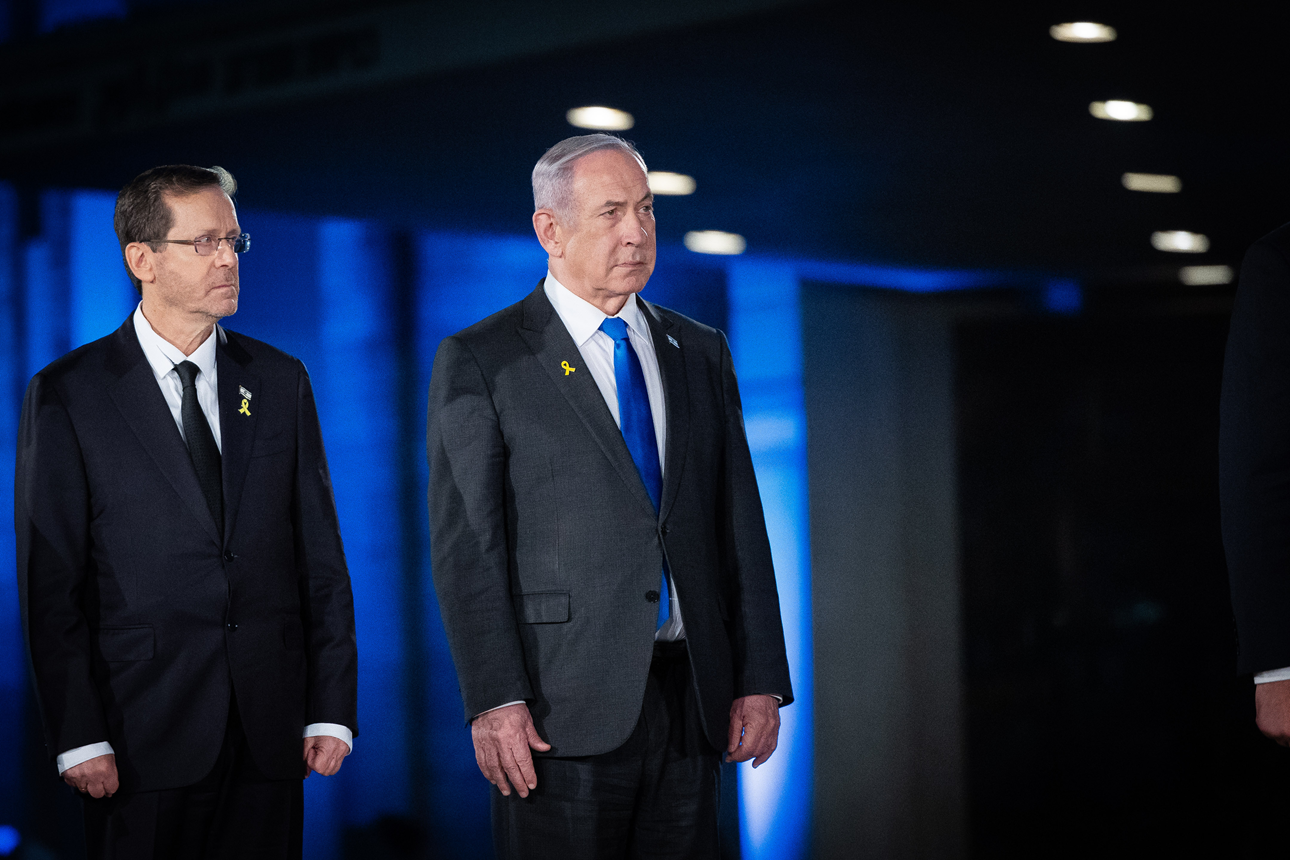 An Unprecedented Pardon Request – The Israel Democracy Institute