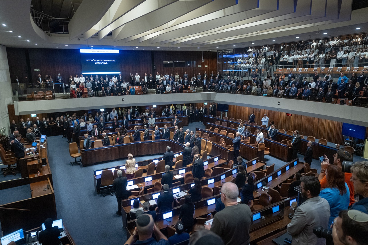 סקירת המהלכים המרכזיים להחלשת הדמוקרטיה בישראל – סיכום שנת 2025