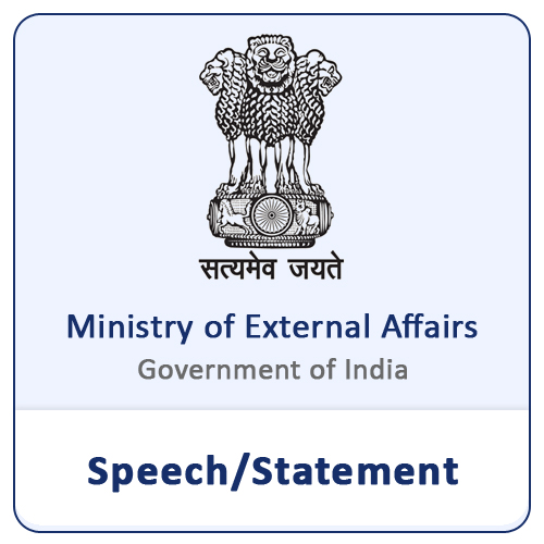 Opening remarks by EAM Dr. S Jaishankar during his meeting with Foreign Minister Gideon Sa’ar of Israel (December 16, 2025)